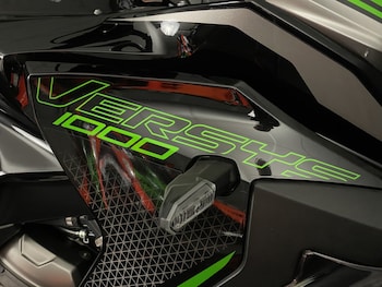 Used Kawasaki Versys 1000 SE KLZ1000DRFNN BK1 undefined for sale - bike-77868538: Photo