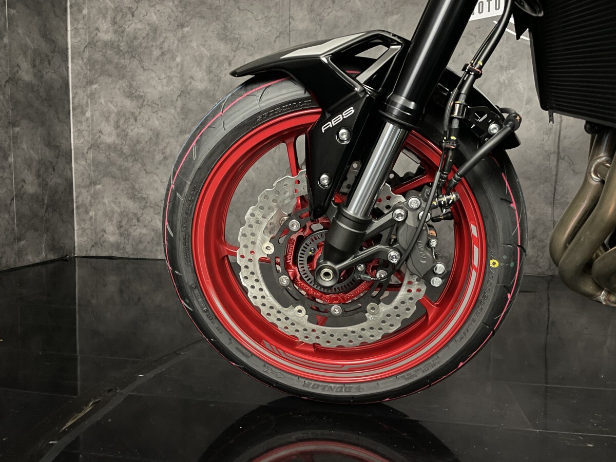 Kawasaki Z900 ZR900FRFNN