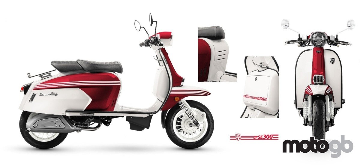 Royal Alloy GP 300 SE