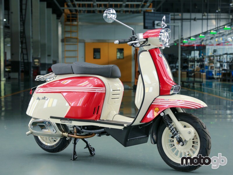 Royal Alloy GP 300 SE