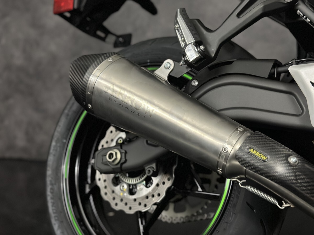 Kawasaki Ninja 650 EX650SSFAN