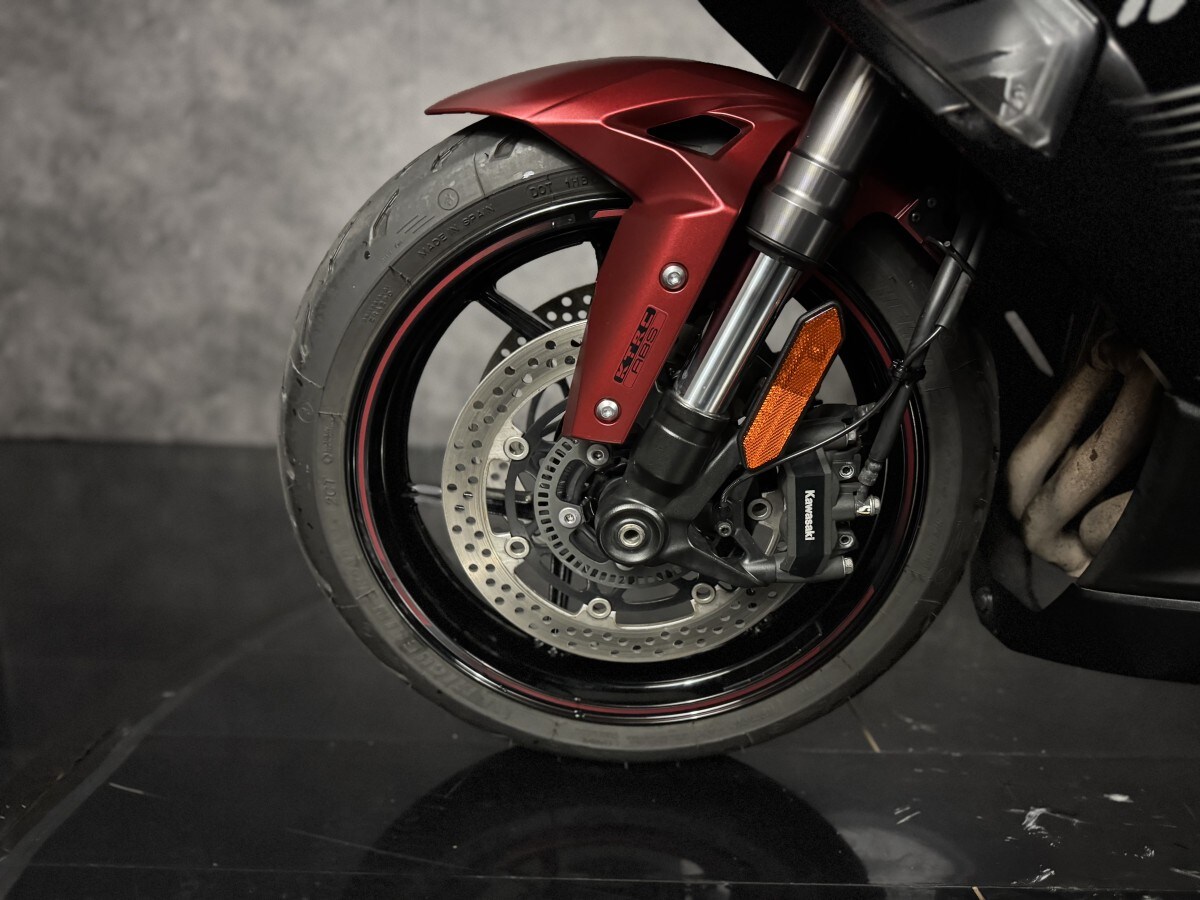 Kawasaki ZX 1002 KPFAN