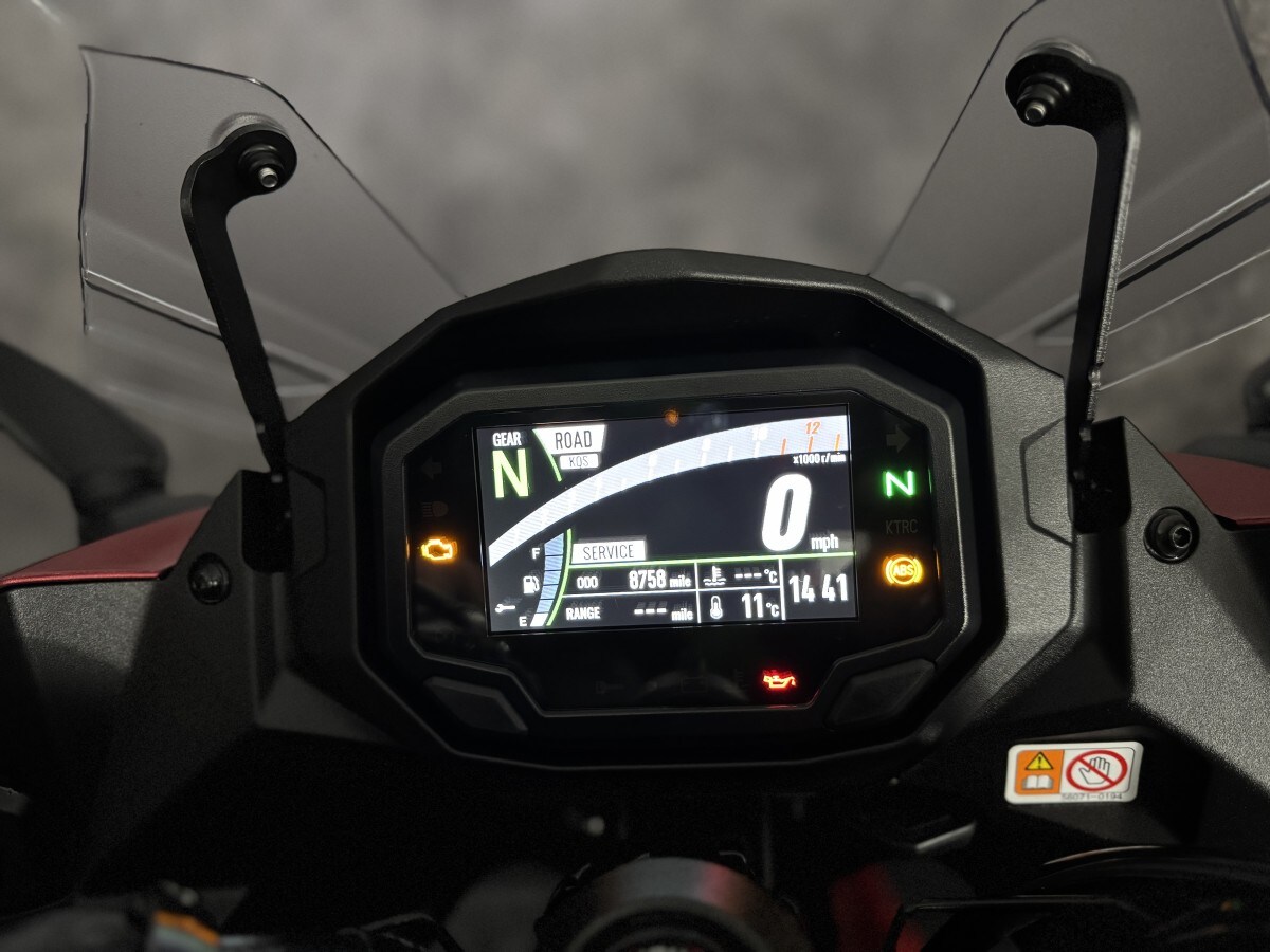 Kawasaki ZX 1002 KPFAN