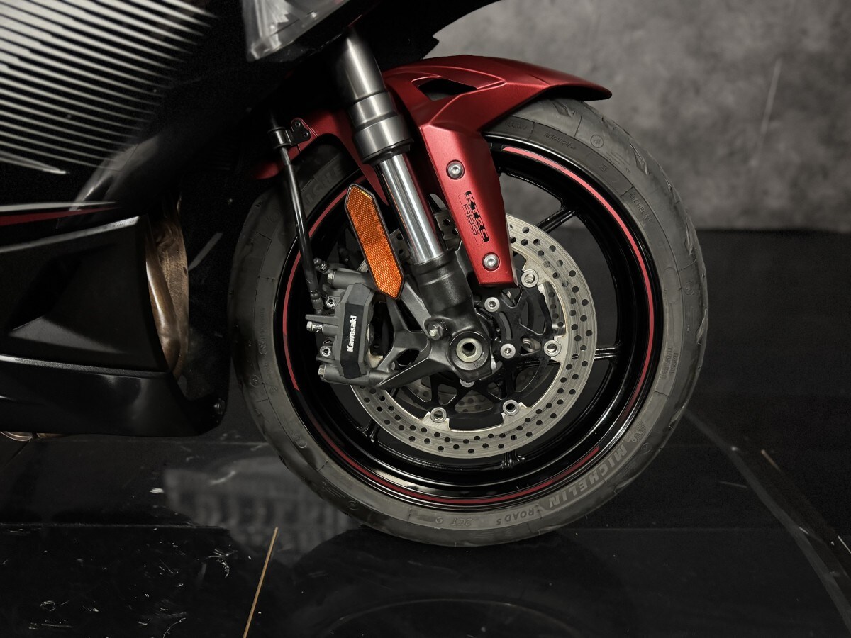 Kawasaki ZX 1002 KPFAN