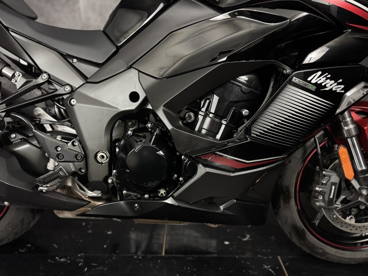 Kawasaki ZX 1002 KPFAN