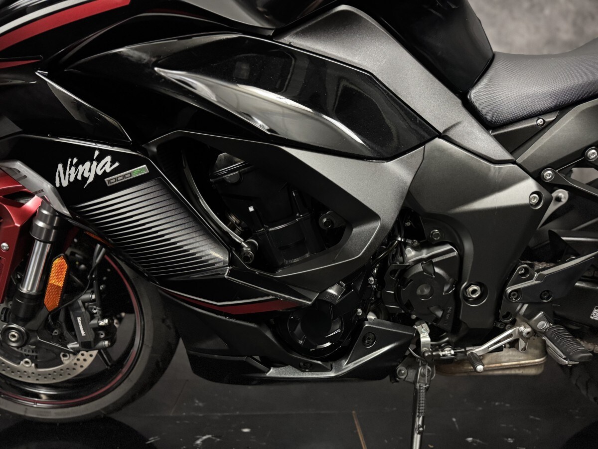 Kawasaki ZX 1002 KPFAN