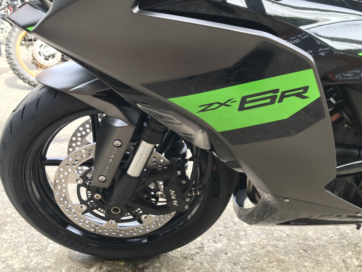 Kawasaki ZX-6R ZX636JTFAN