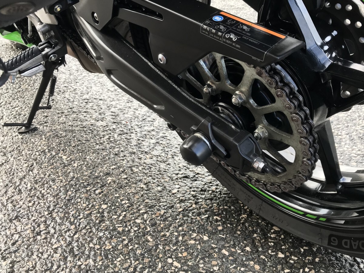 Kawasaki Ninja 650 Tourer EX650SPFAN