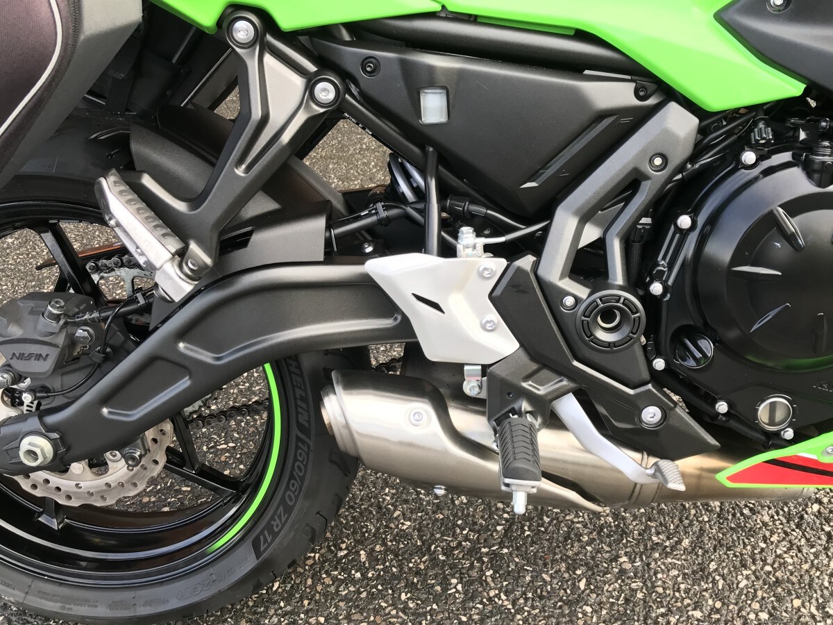Kawasaki Ninja 650 Tourer EX650SPFAN