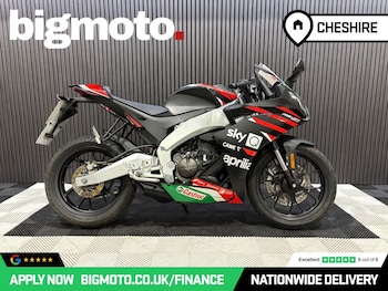 Used Aprilia RS125 undefined for sale - bike-78748539: Photo