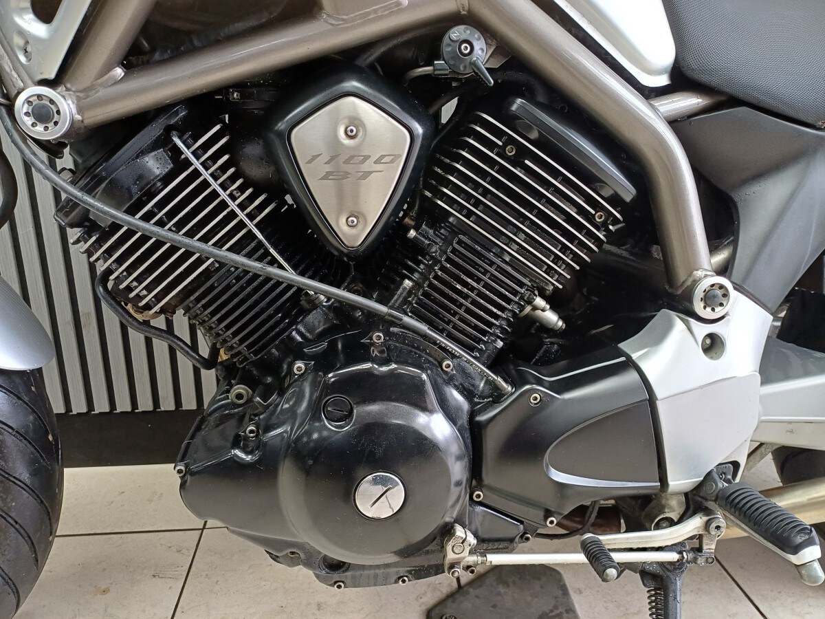 Yamaha BT1100 BULLDOG