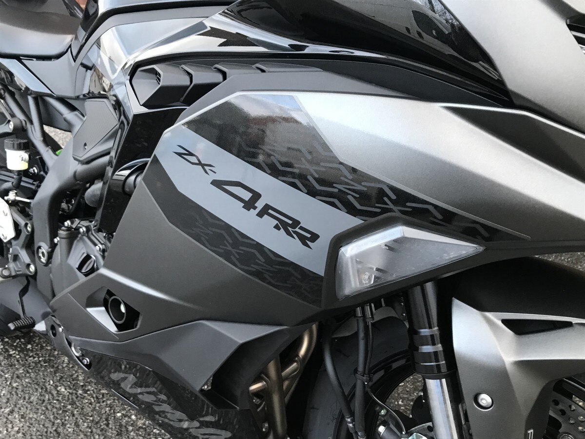 Kawasaki Ninja ZX-4RR ZX400