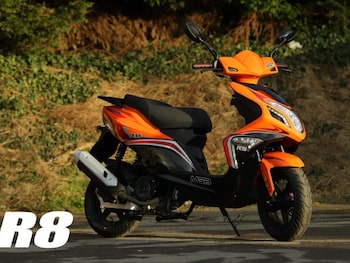 Used MG R8 125cc undefined for sale - bike-77867731: Photo