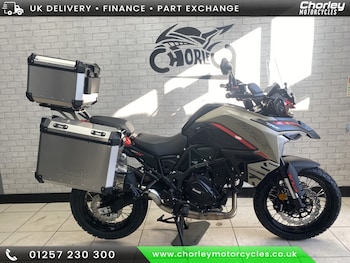 Used Benelli TRK 702 X undefined for sale - bike-77867499: Photo
