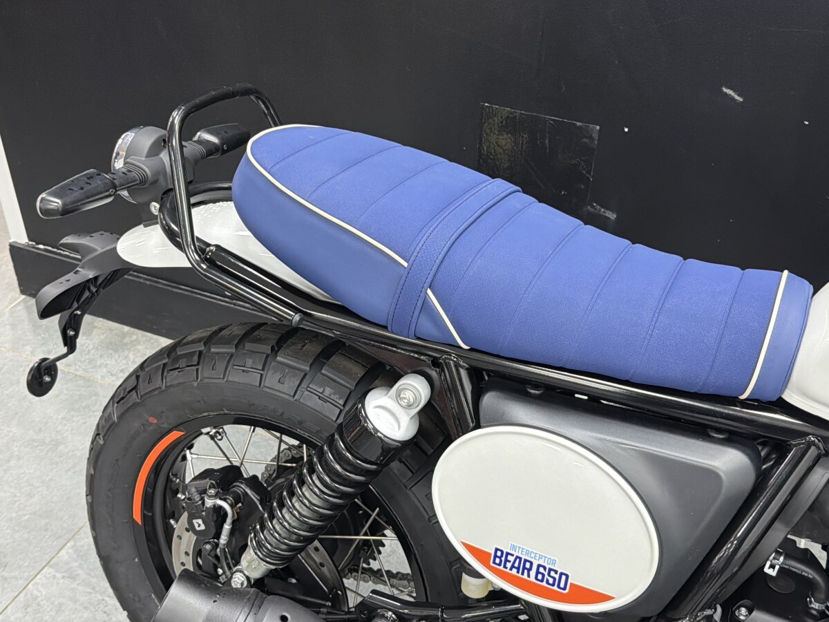 Royal Enfield BEAR 650