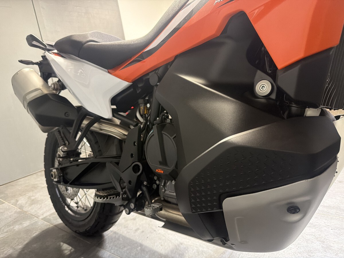 KTM 890 Adventure