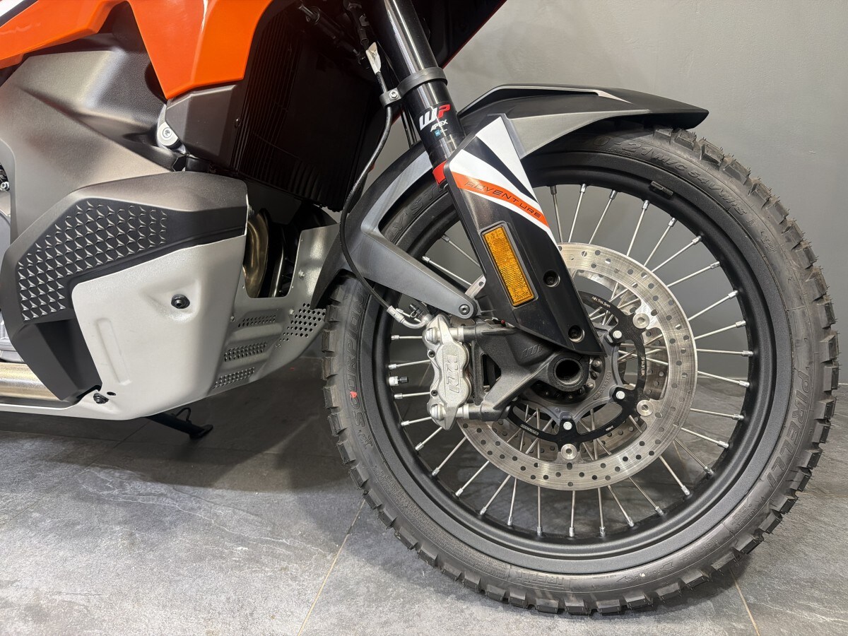 KTM 890 Adventure