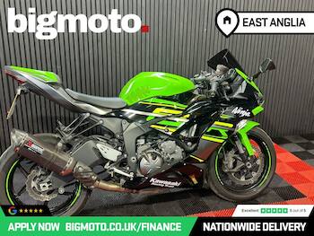 Used Kawasaki ZX-6R undefined for sale - bike-79593557: Photo