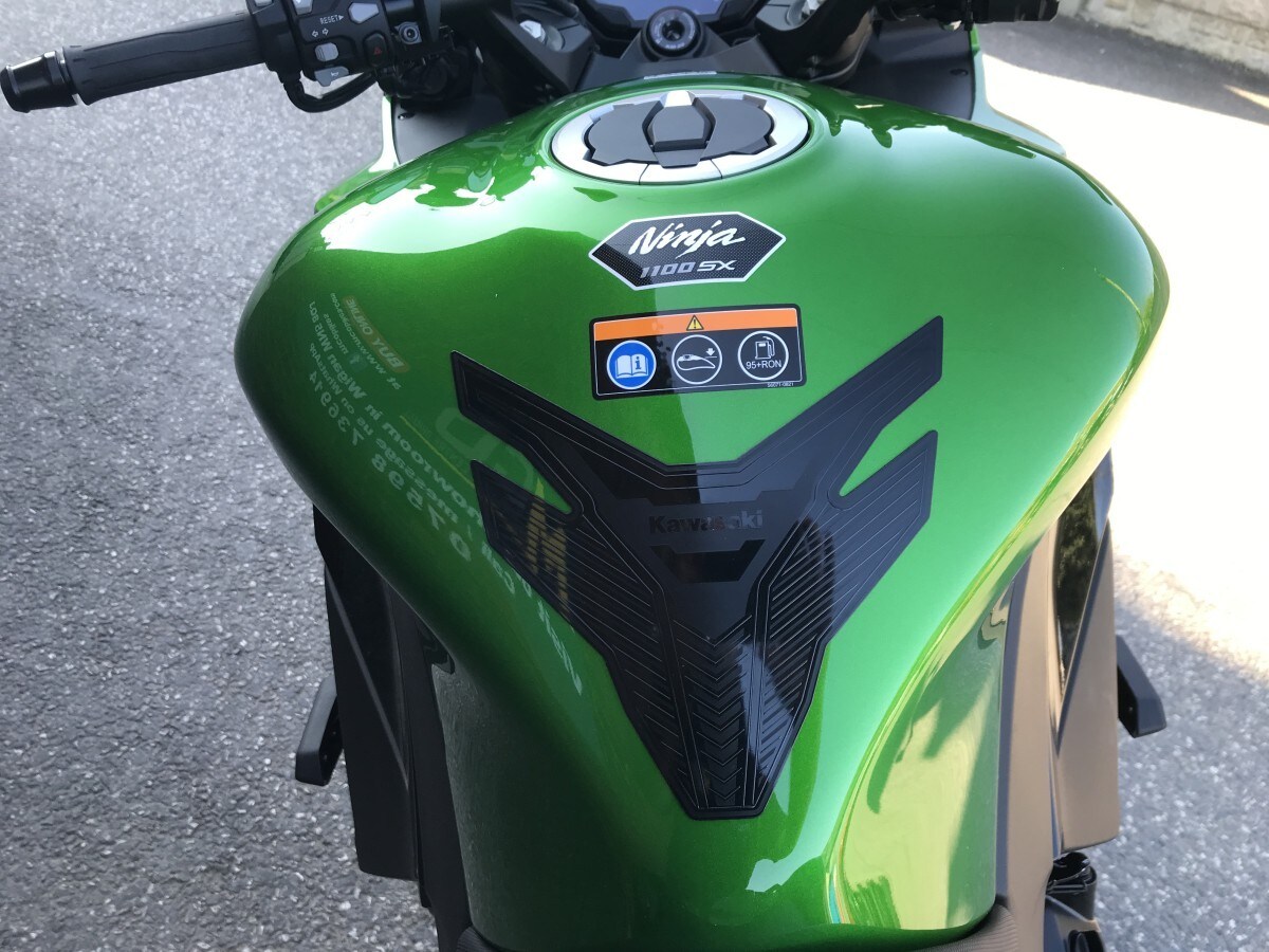 Kawasaki Ninja 1100SX SE Performance Tourer EX DISPLAY