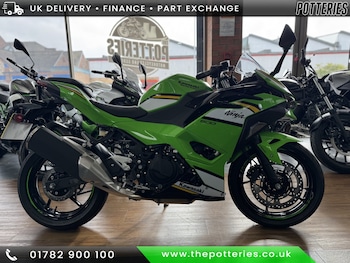 Used Kawasaki Ninja 500 SE 2025 for sale - bike-77868380: Photo