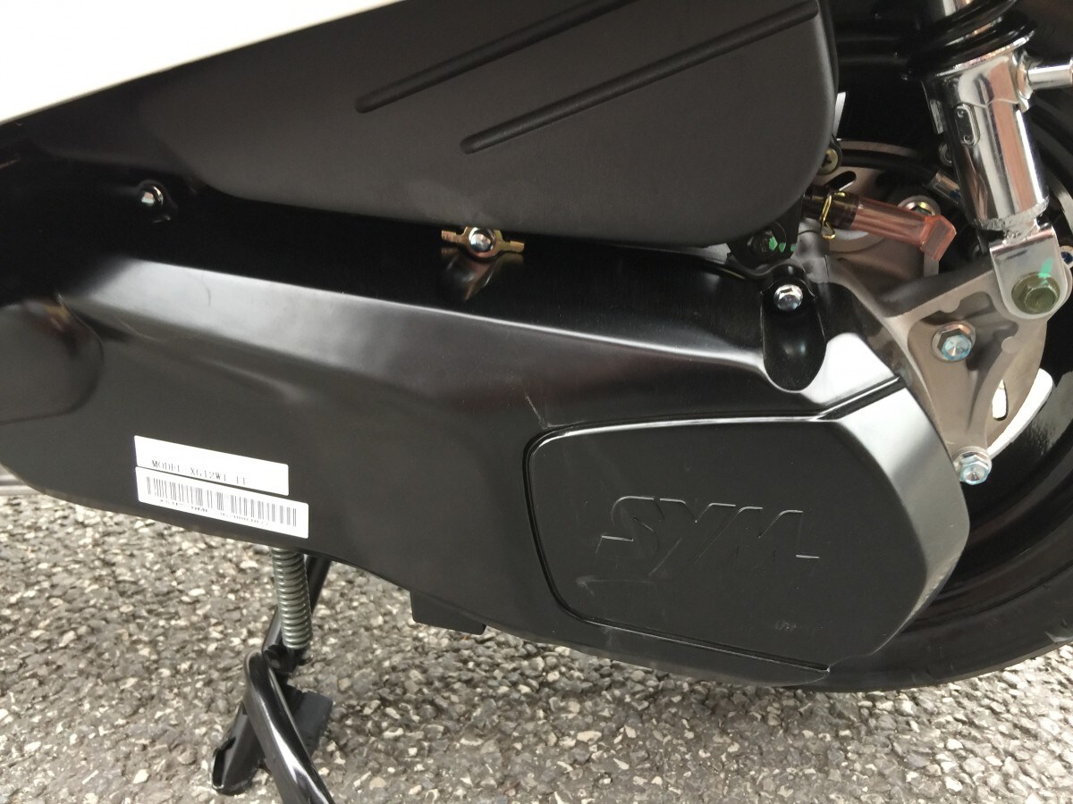 SYM Fiddle 125 CBS Pre Reg 74 Plate