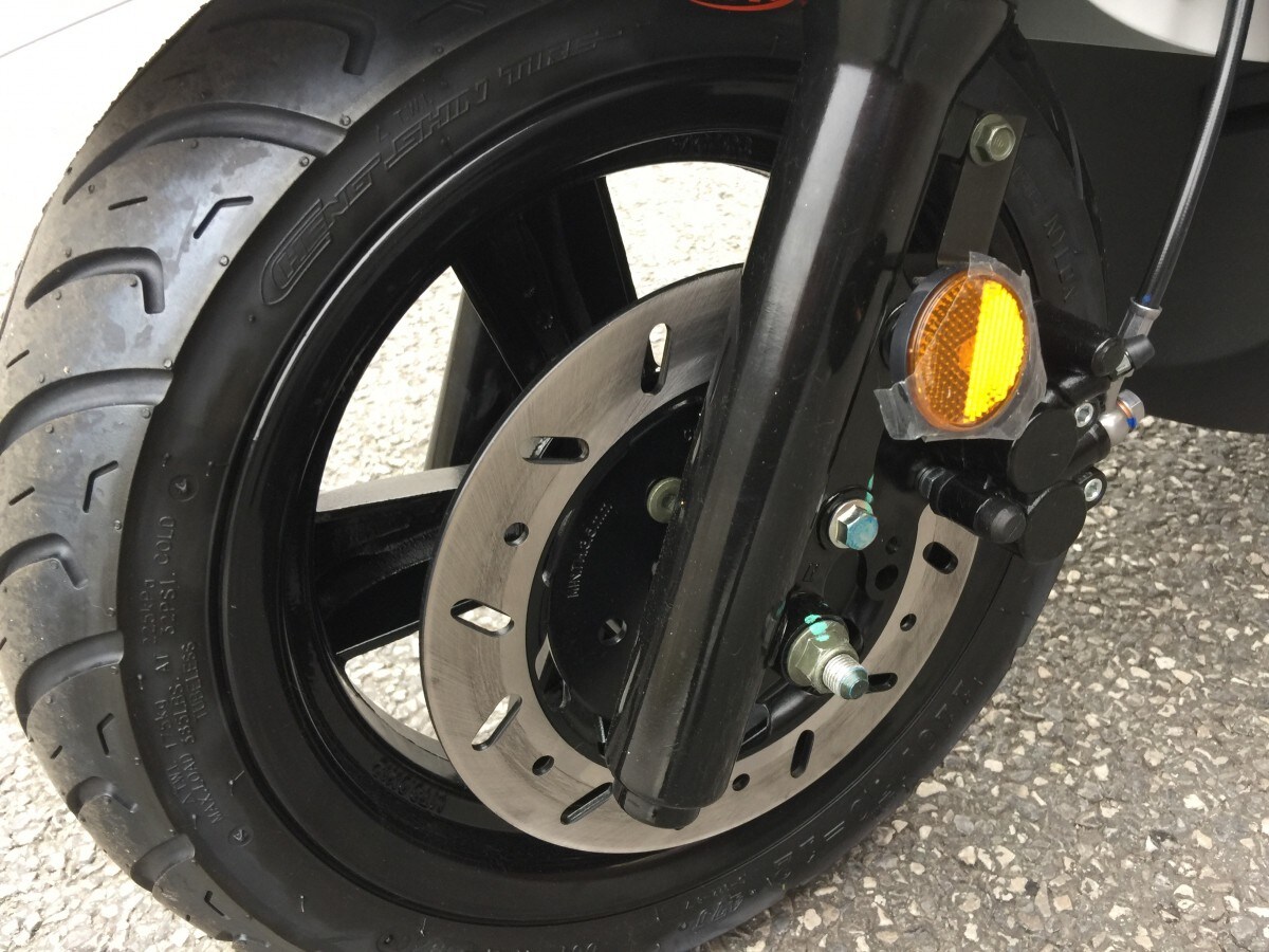 SYM Fiddle 125 CBS Pre Reg 74 Plate