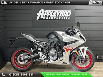 Used Suzuki GSX-8R undefined for sale - bike-77869476: Photo