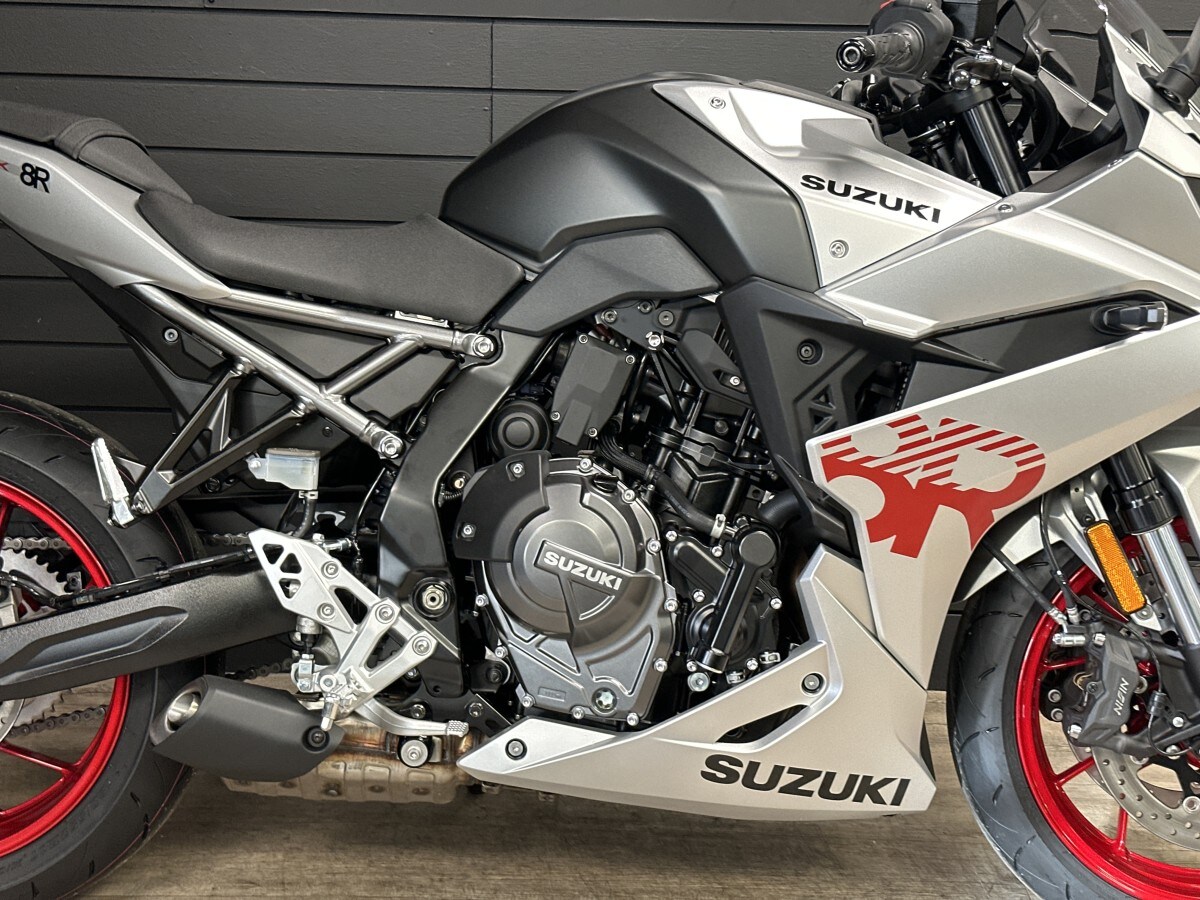 Suzuki GSX-8R