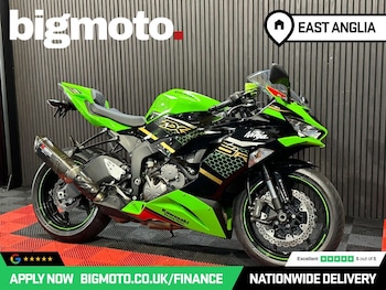 Used Kawasaki ZX-6R undefined for sale - bike-79194348: Photo