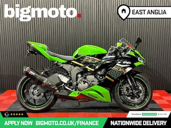 Used Kawasaki ZX-6R undefined for sale - bike-79194348: Photo