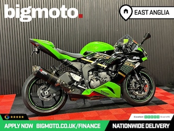 Used Kawasaki ZX-6R undefined for sale - bike-79194348: Photo