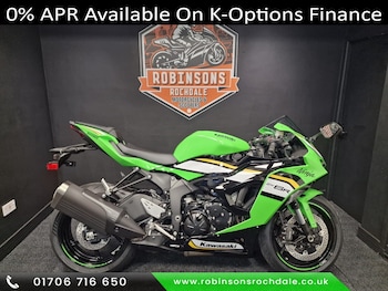 Used Kawasaki Ninja ZX-6R ZX636JSFAN GN1 undefined for sale - bike-77868934: Photo