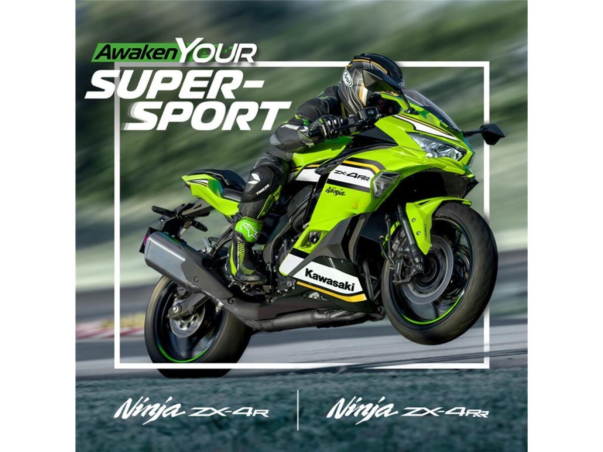 Kawasaki ZX-4RR ZX400SSFAN GN1