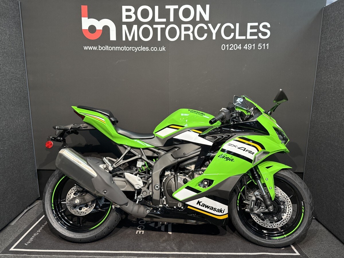 Kawasaki ZX-4RR ZX400SSFAN GN1