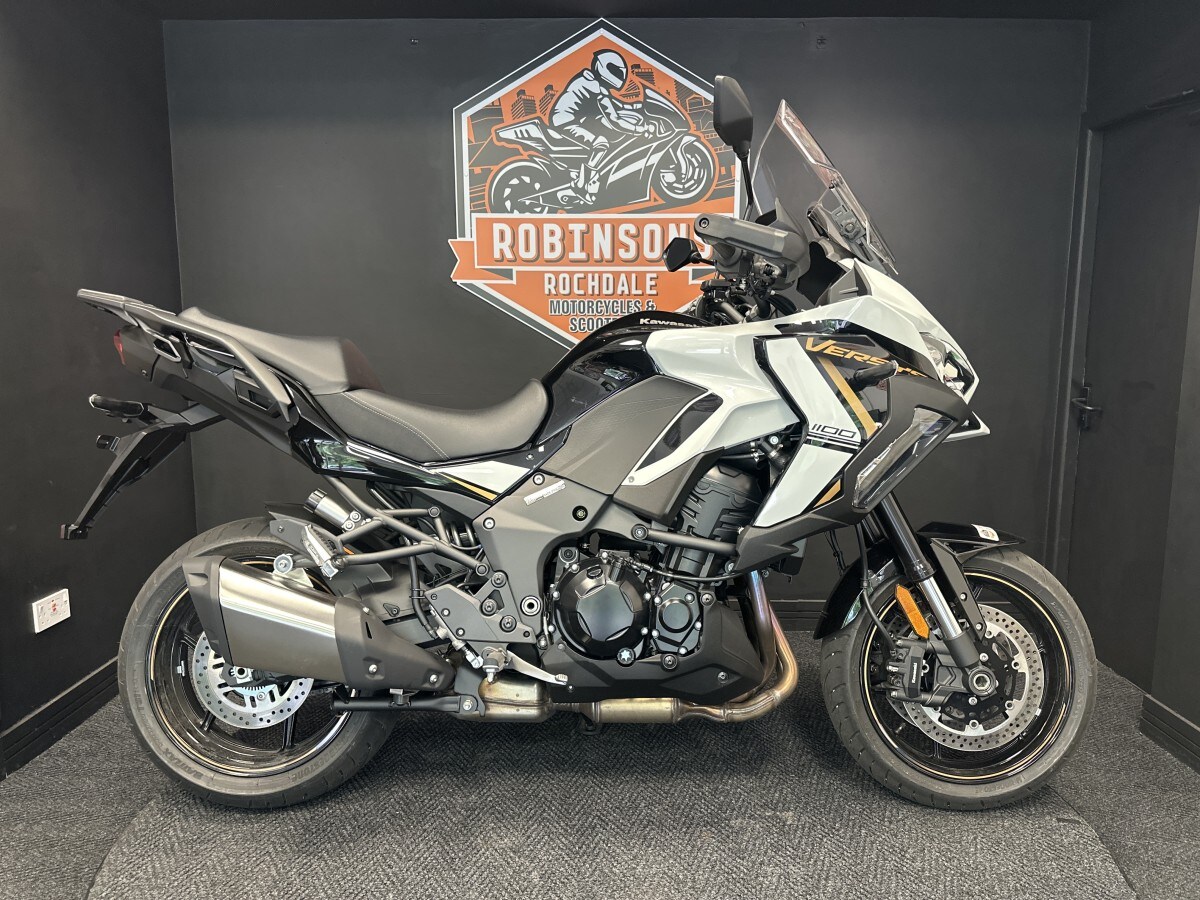 Kawasaki Versys 1100 S