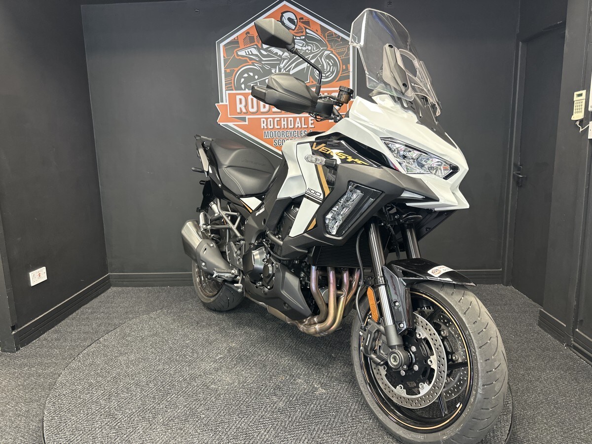 Kawasaki Versys 1100 S