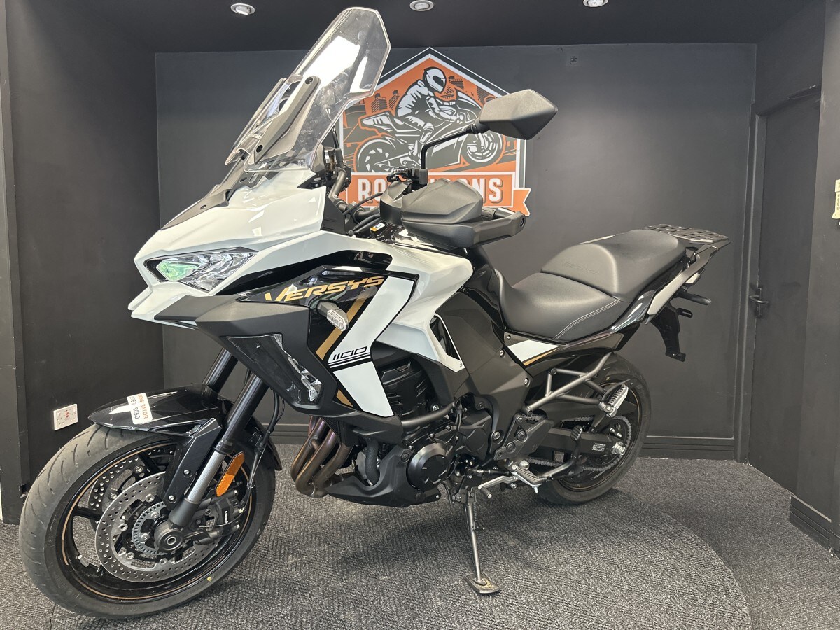 Kawasaki Versys 1100 S