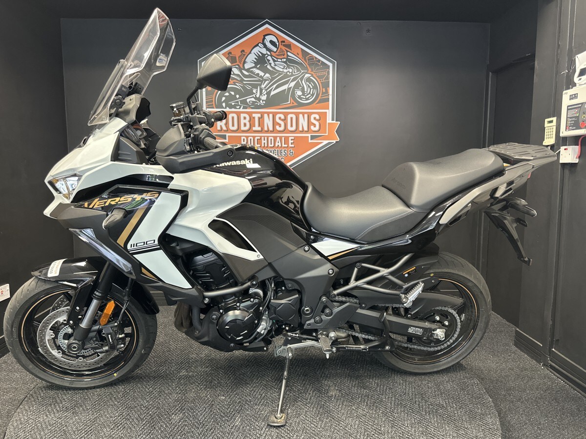 Kawasaki Versys 1100 S