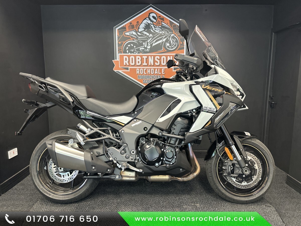 Kawasaki Versys 1100 S