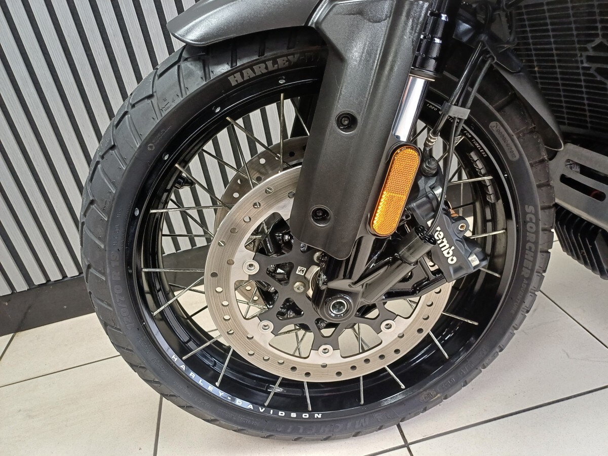 Harley-Davidson PAN AMERICA 1250 SPECIAL