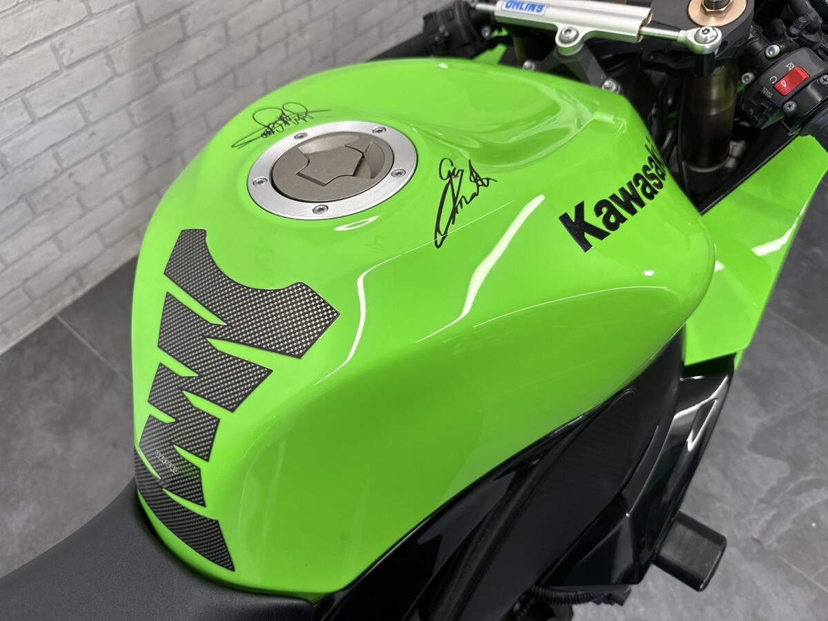 Kawasaki ZX 1000 E8F