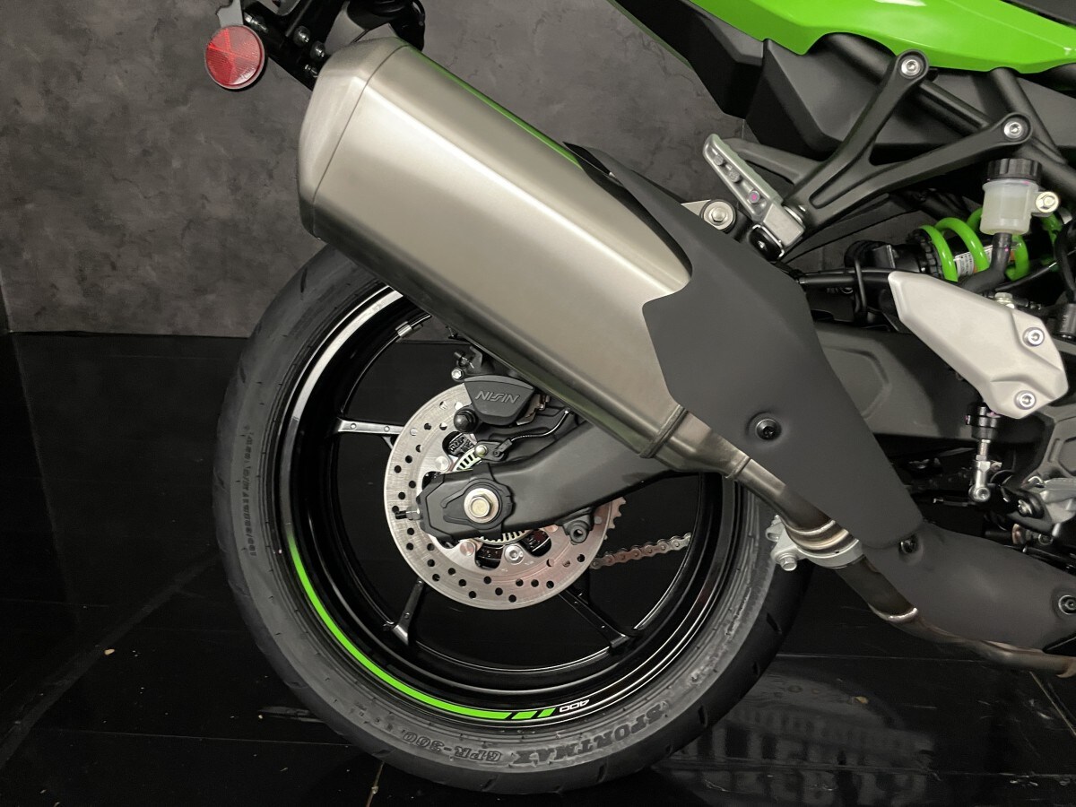 Kawasaki ZX-4RR ZX400SSFAN GN1