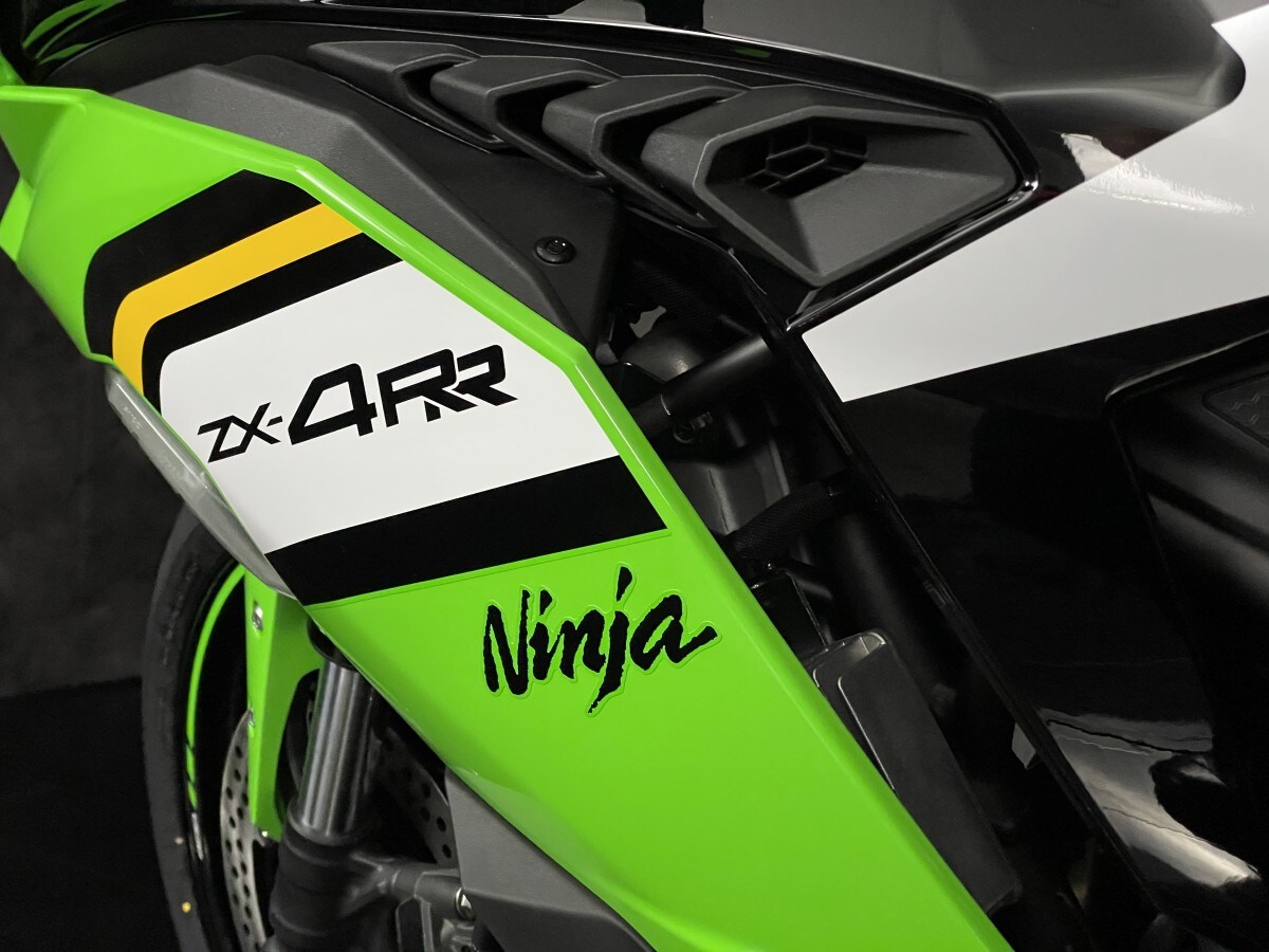 Kawasaki ZX-4RR ZX400SSFAN GN1