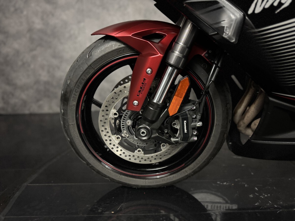 Kawasaki ZX 1002 KPFAN