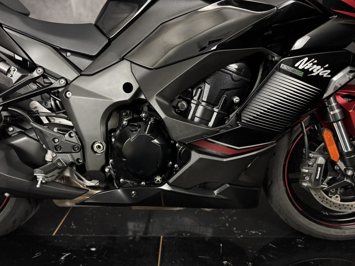 Kawasaki ZX 1002 KPFAN