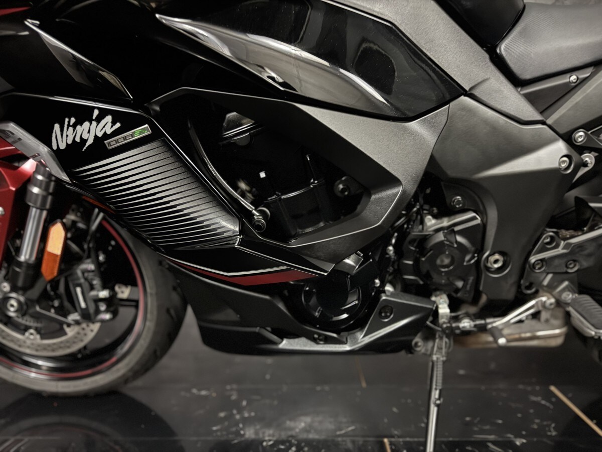 Kawasaki ZX 1002 KPFAN