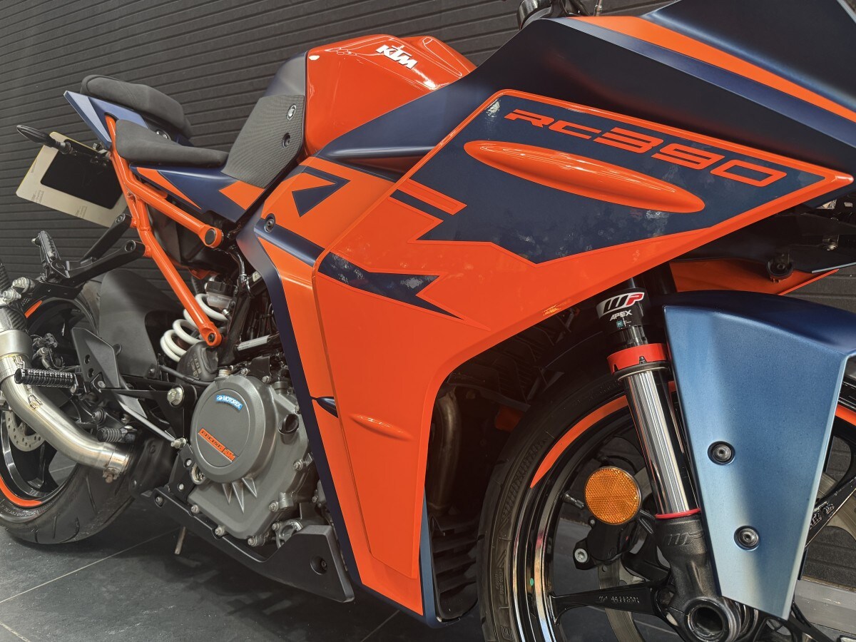 KTM RC 390