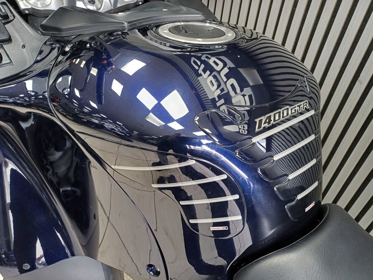 Kawasaki GTR1400