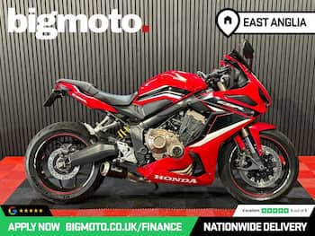 Used Honda CBR650R undefined for sale - bike-79692084: Photo