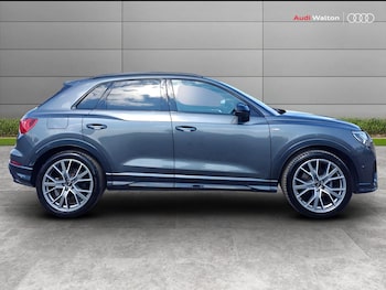 Used Audi Q3 2020 for sale - 75311045: Photo